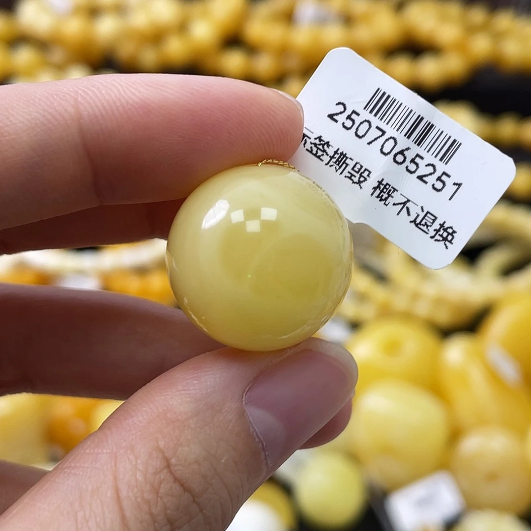 蜜蜡未镶嵌珠宝奇石十****家20.3mm黄白拉丝妖花 皮色