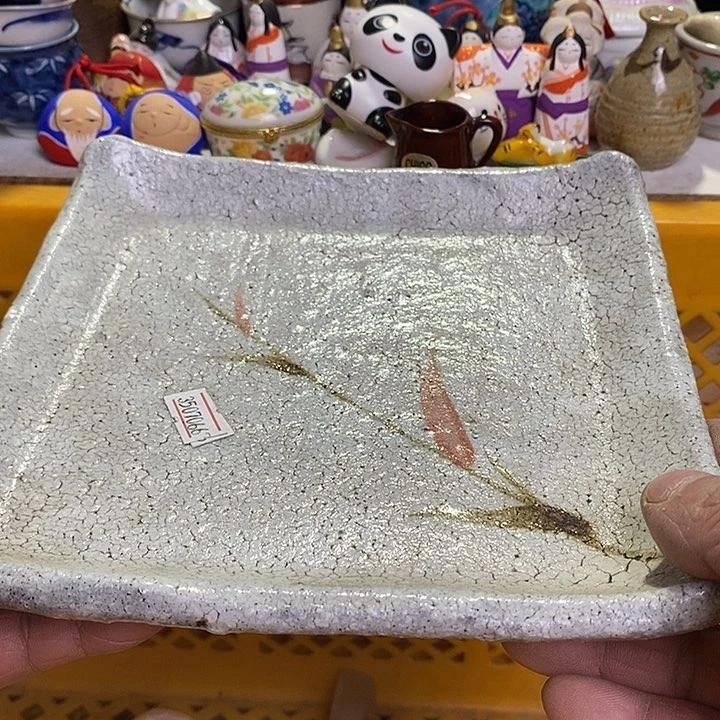 山***时哈哈你也太可爱了哈哈哈