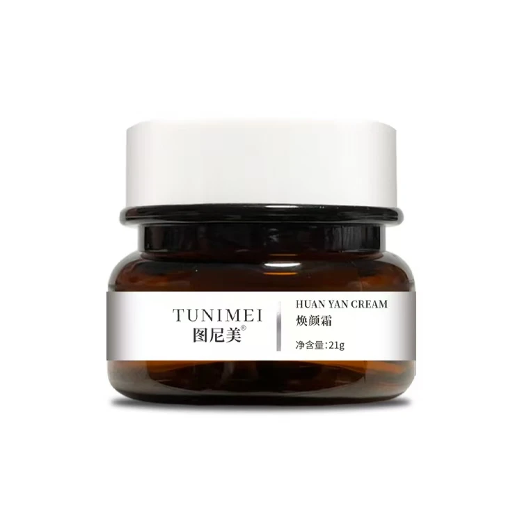 美容院同款焕颜霜