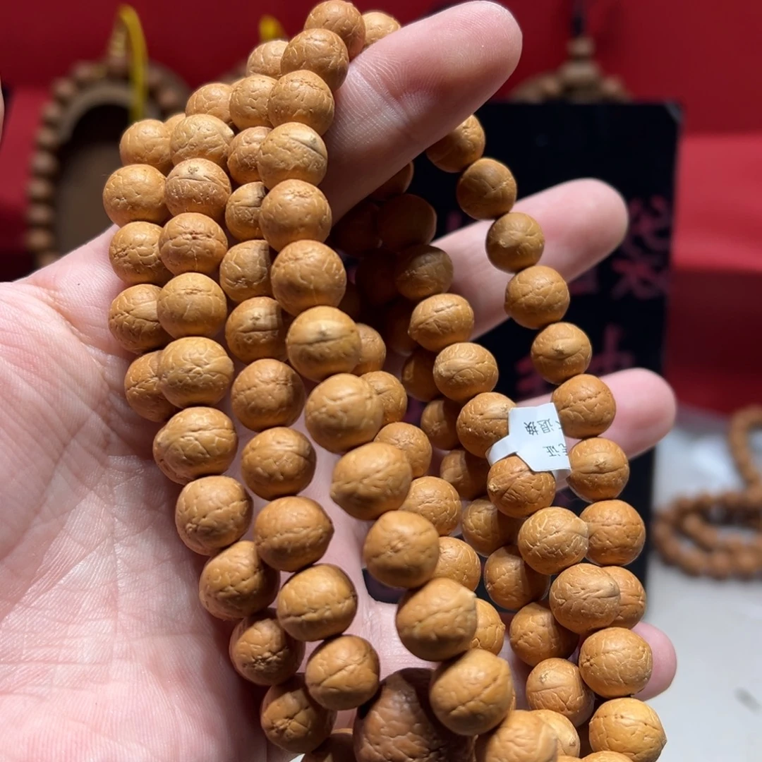 手串凤眼菩提10.5mm尼泊尔凤眼菩提108
