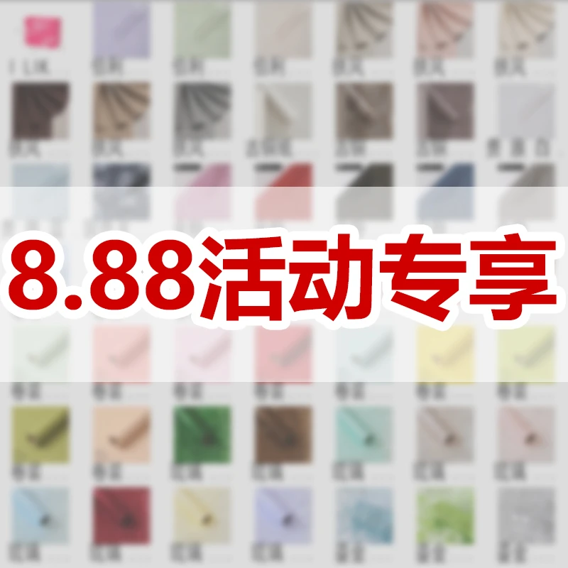 活动专享高品质包装纸琉璃纸花艺用品资材