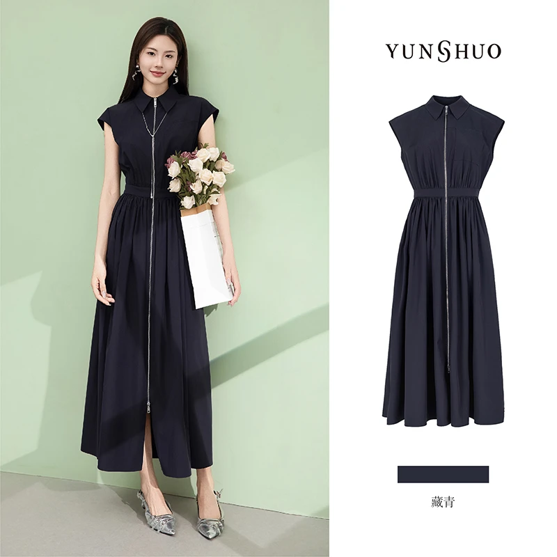 允硕夏季新品时尚女装翻领拉链长款收腰百搭无袖气质连衣裙569432