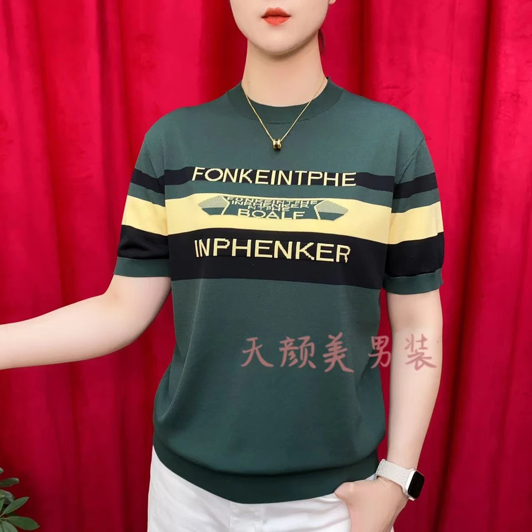 【天壹】2025条纹薄款修身型提花潮流春夏针织针织衫高品质T恤85286