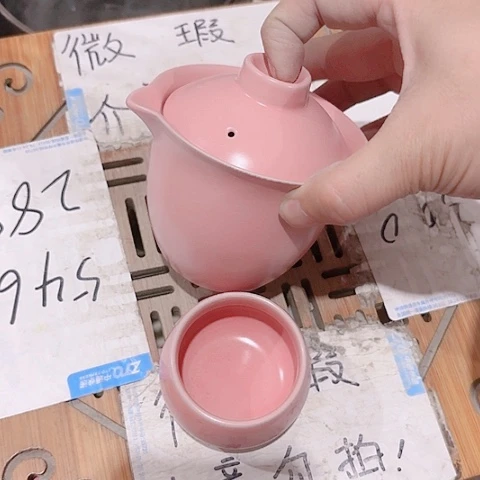 微瑕的一个直播间介意勿拍