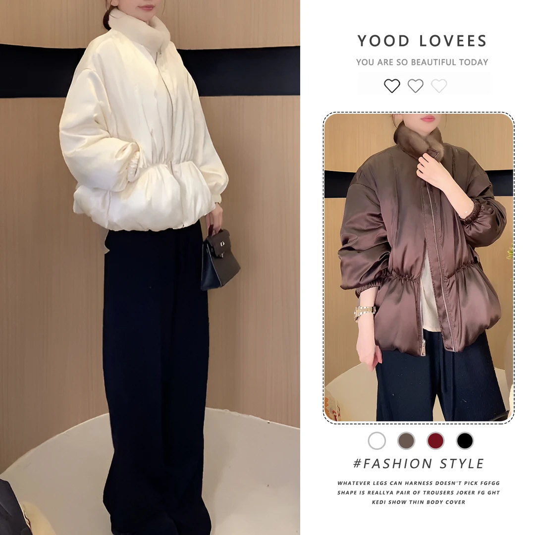 温柔风精致气质米白色立领毛毛棉服女冬季新款高级感保暖百搭外套