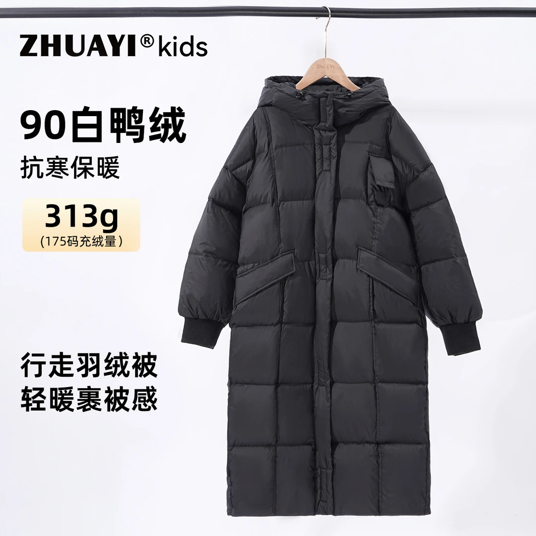女大童长款羽绒服冬季抗寒保暖90白鸭绒宽松连帽外套（23402304）8