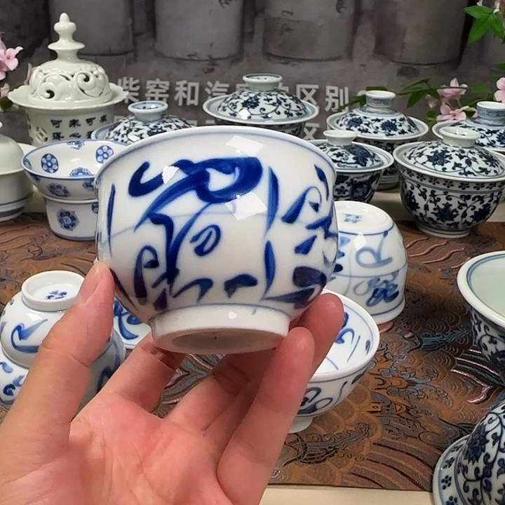 昵***置景德镇手工手绘真柴窑