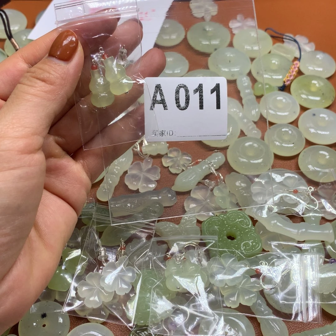 叶***子蛇纹石玉未镶嵌岫玉