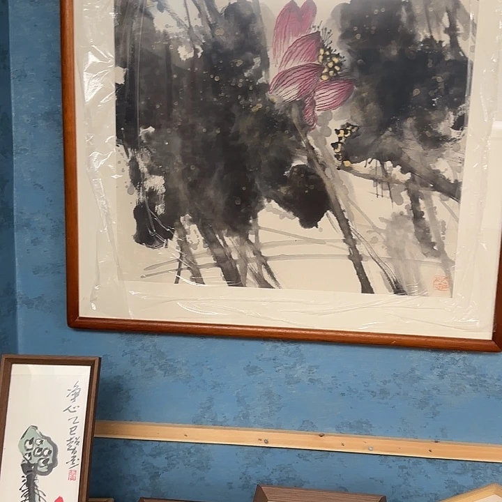 石***榴国画郑志超精品带框