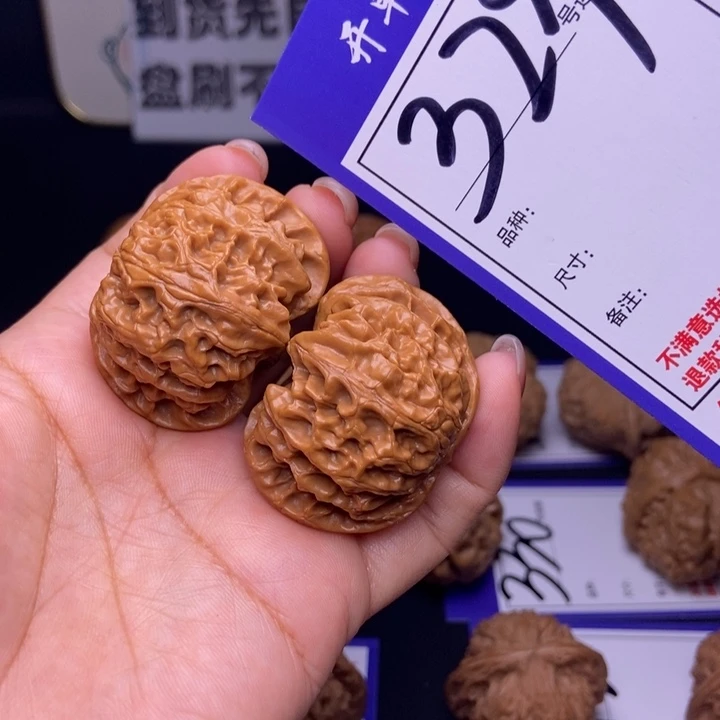 吊坠文玩核桃329号链接苹果园4.1尺