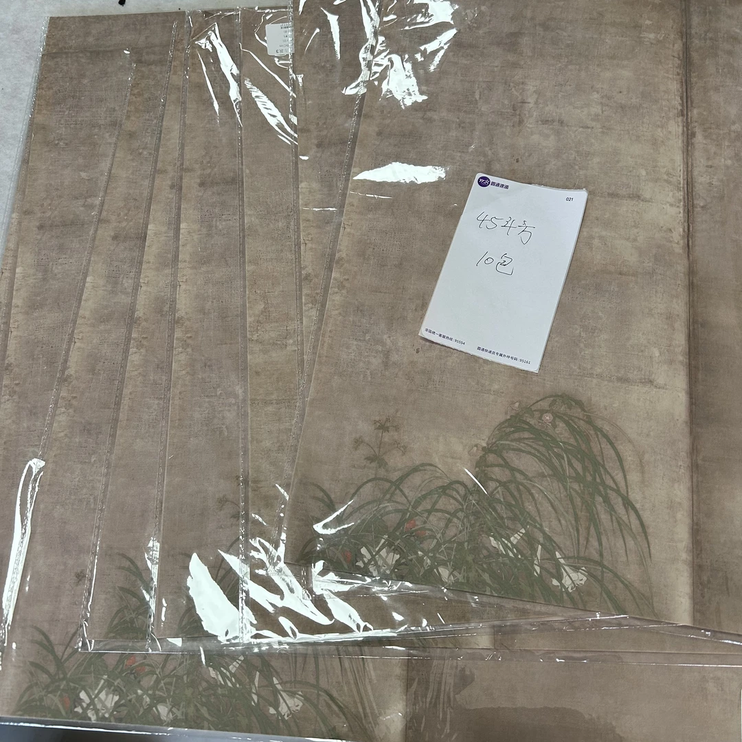 【3包】 蜡染清欢斗方款45*45cm