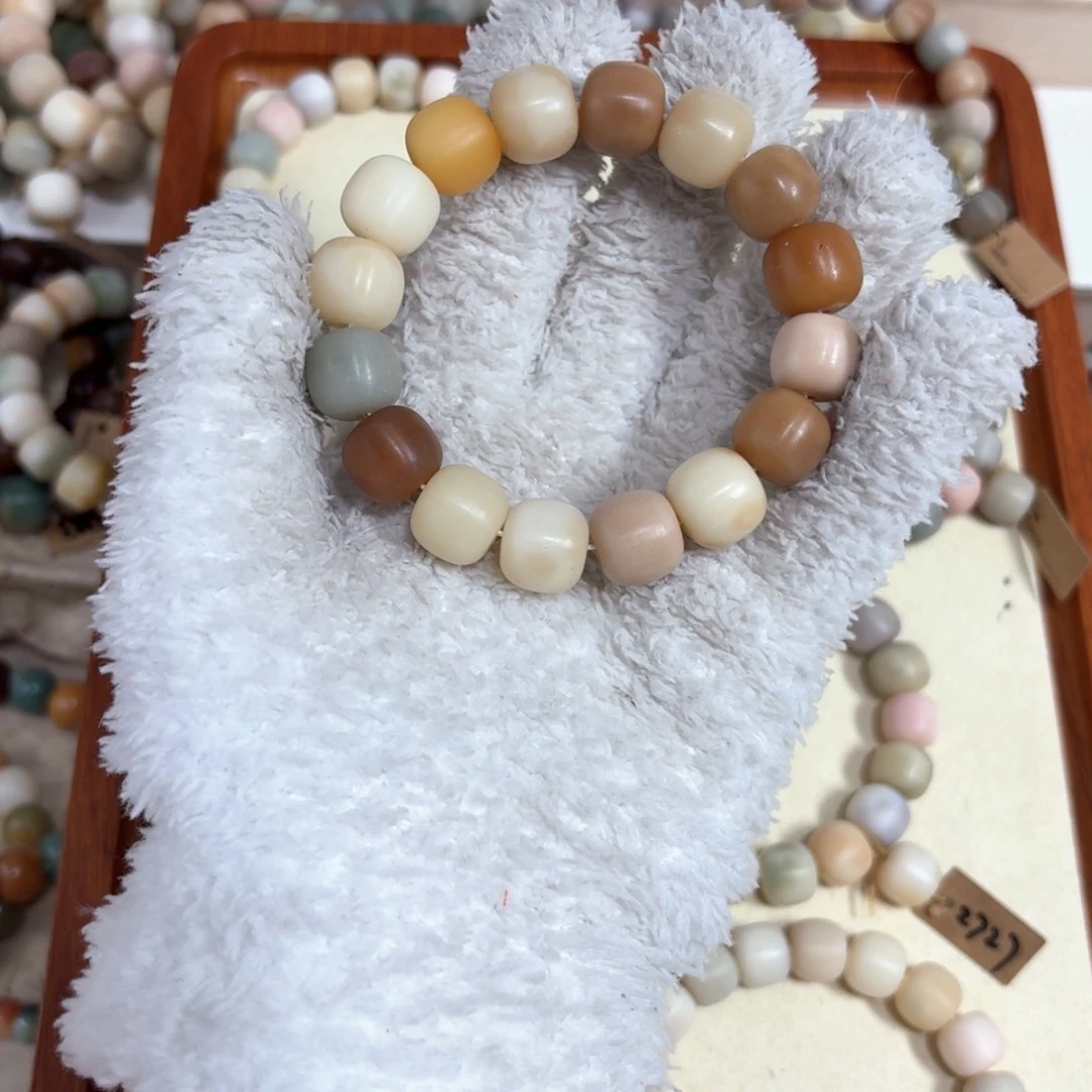 白玉菩提吊坠瑕疵13阿巴阿巴阿巴