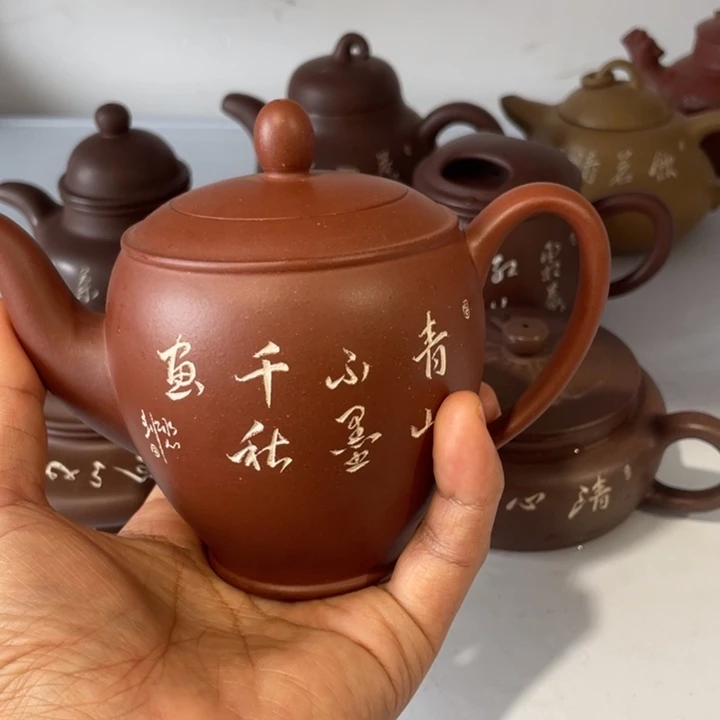 云***0紫砂茶壶这种事情发生