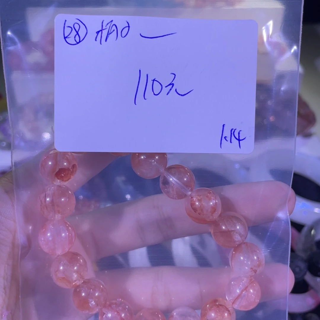 水晶手链未镶嵌手串