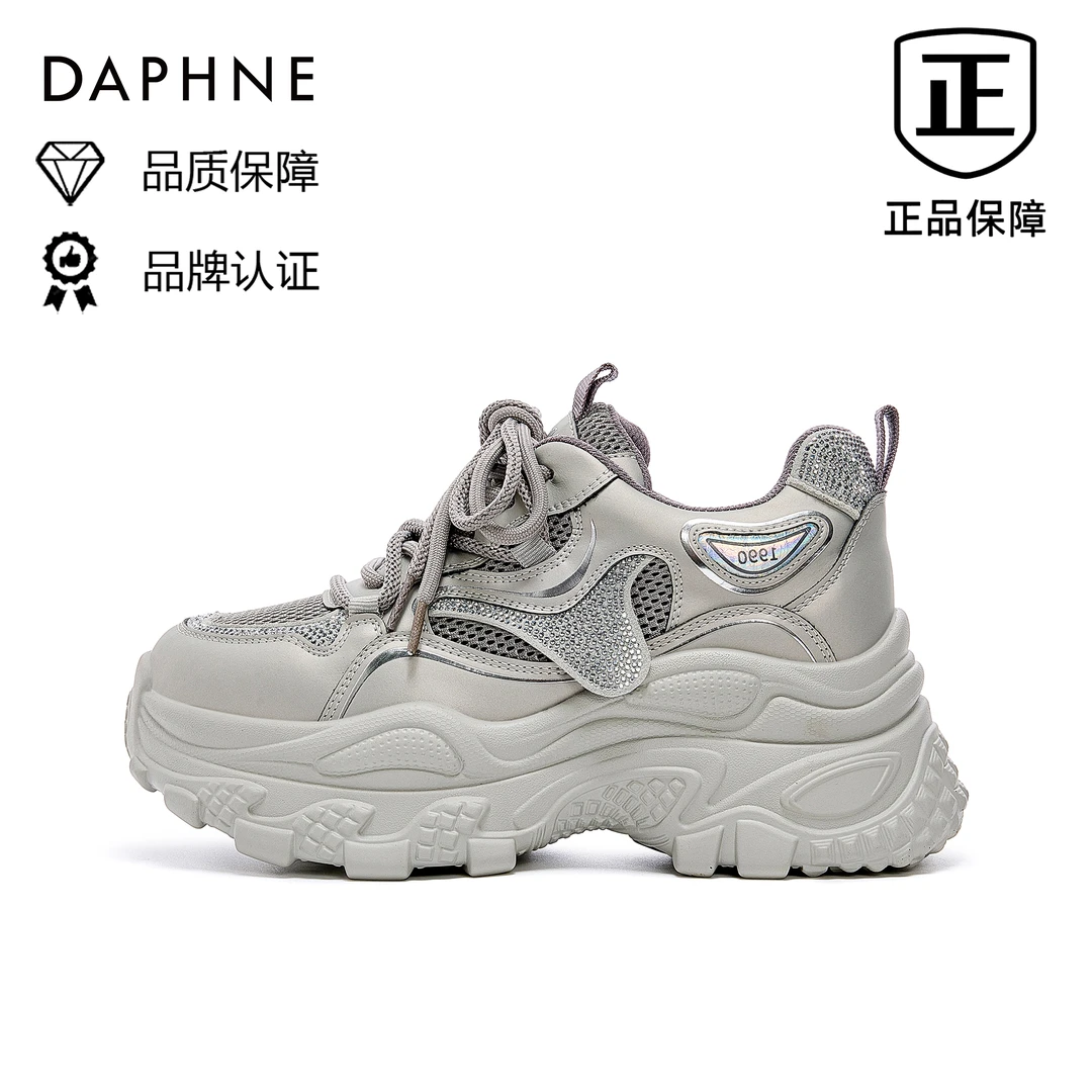 达芙妮今年流行的老爹鞋女秋款厚底增高休闲运动鞋百搭透气跑步鞋