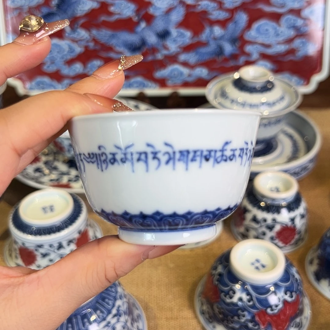 且斋慕明太有老味