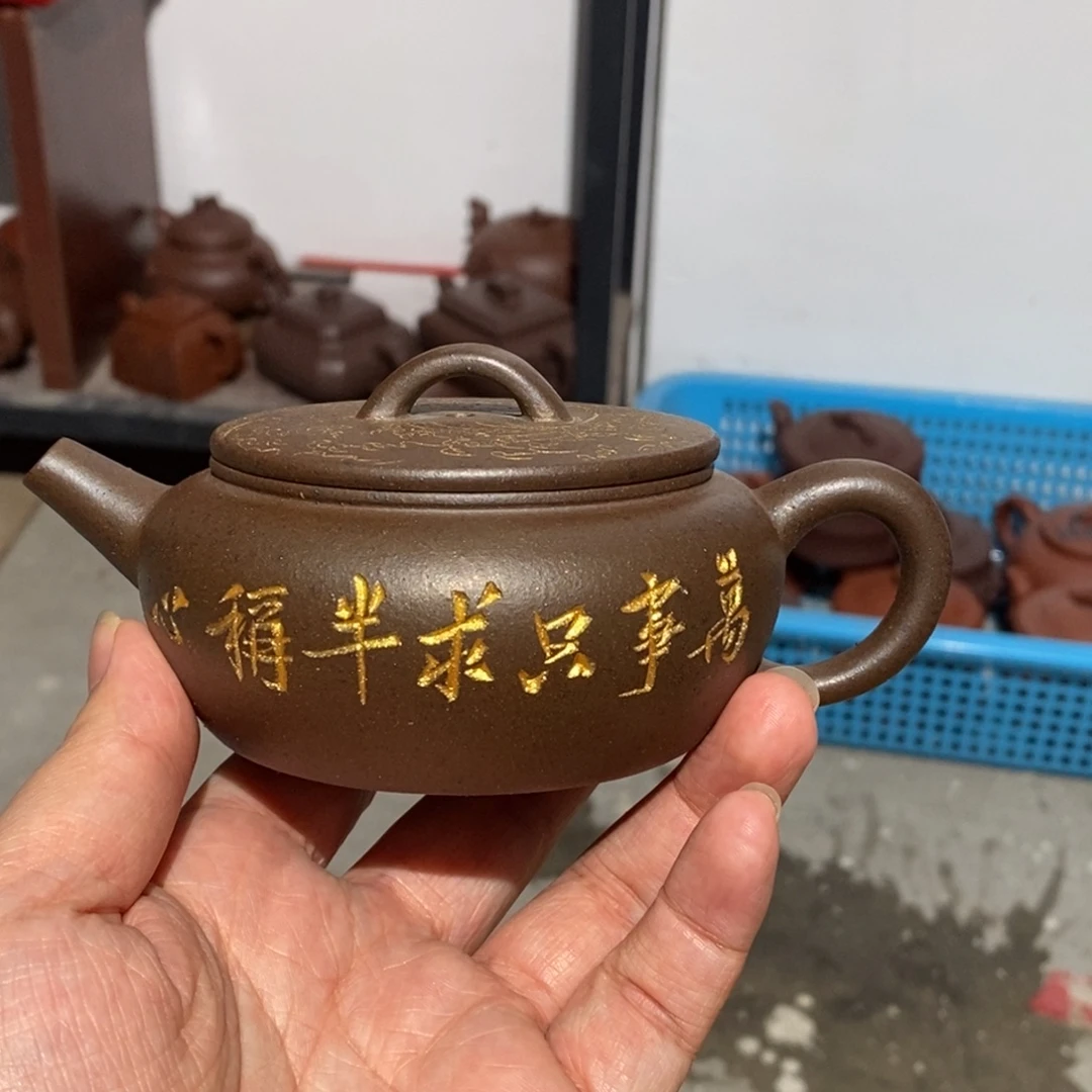 茶壶紫砂紫砂壶。紫砂壶。