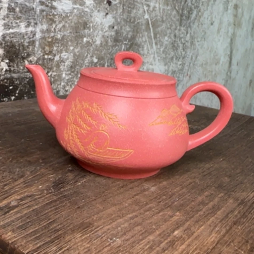 【闪购商品】茶壶紫砂紫砂茶具