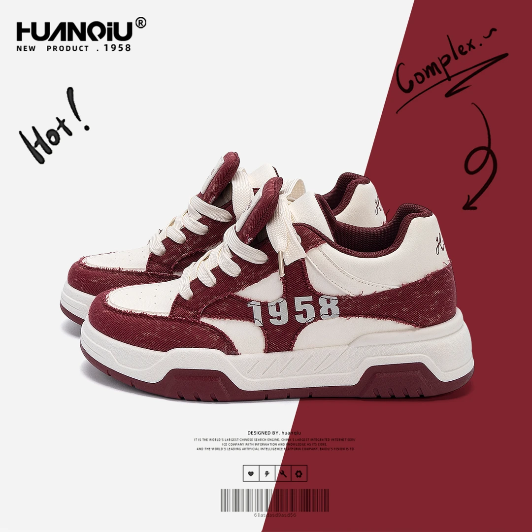 环球酒红色高帮板鞋男2025新款秋季内增高鞋子男鞋百搭厚底休闲鞋
