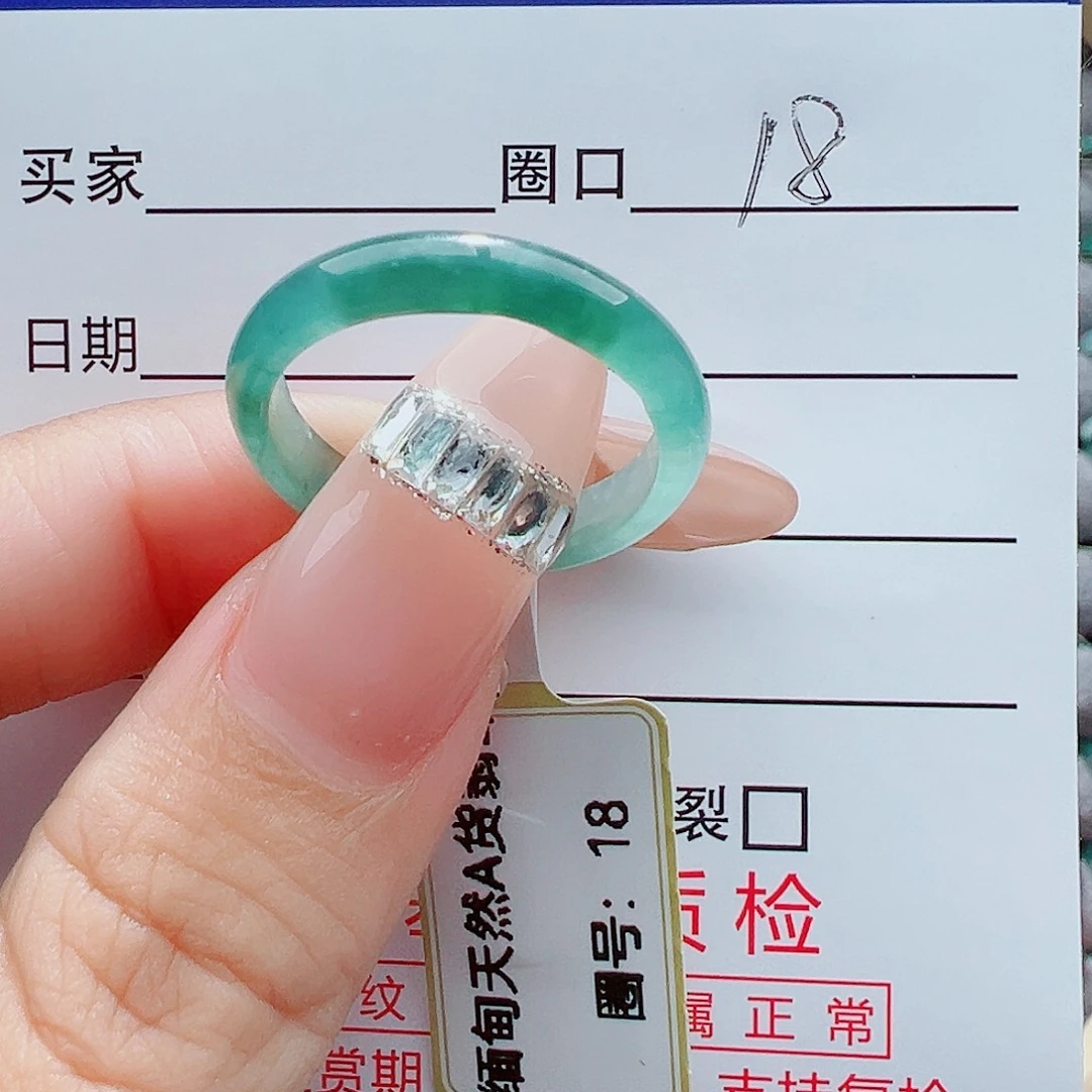 虎***未镶嵌戒指翡翠戒圈