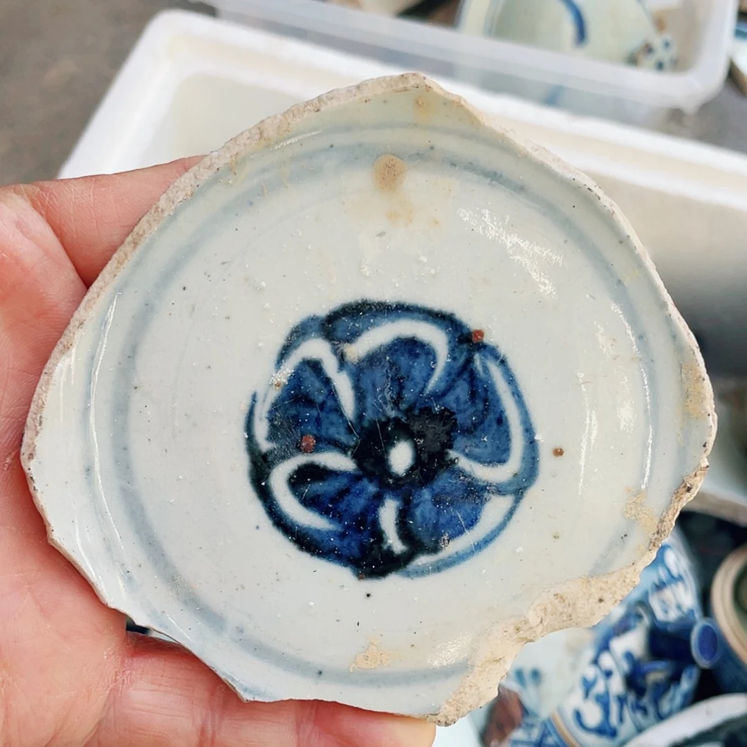 【闪购商品】瓷片瓷片瓷片瓷片瓷片