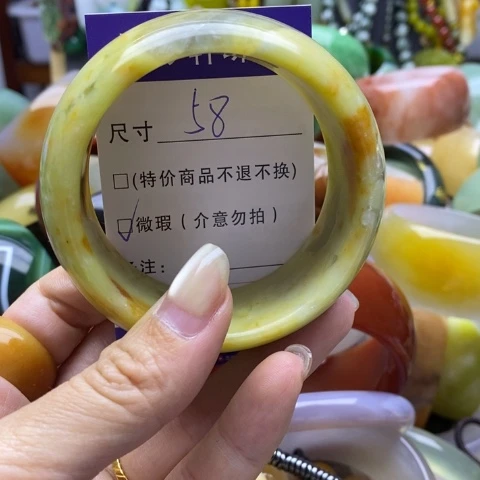 未镶嵌蛇纹石玉手镯