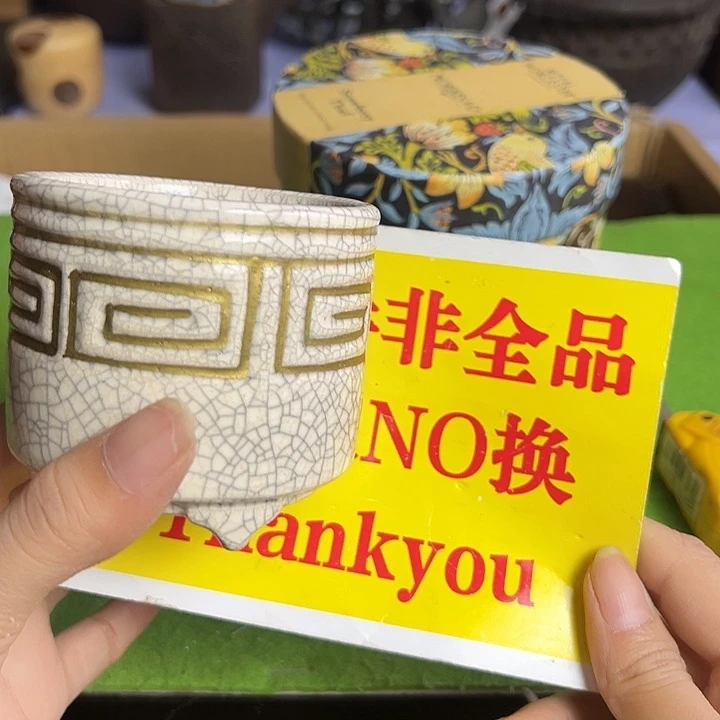 精美小瓷器杂项孤品