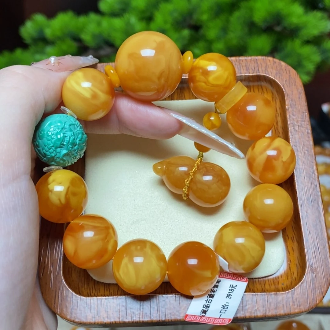 【闪购商品】手链蜜蜡未镶嵌手串