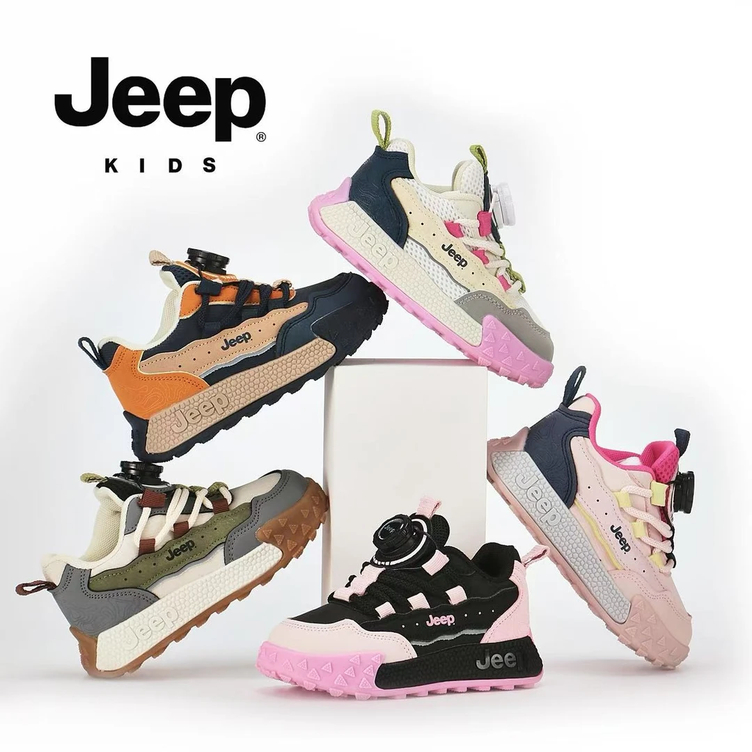 【探索2.0】Jeep童鞋秋冬新品男女童皮面加绒保暖运动鞋 LDD75156