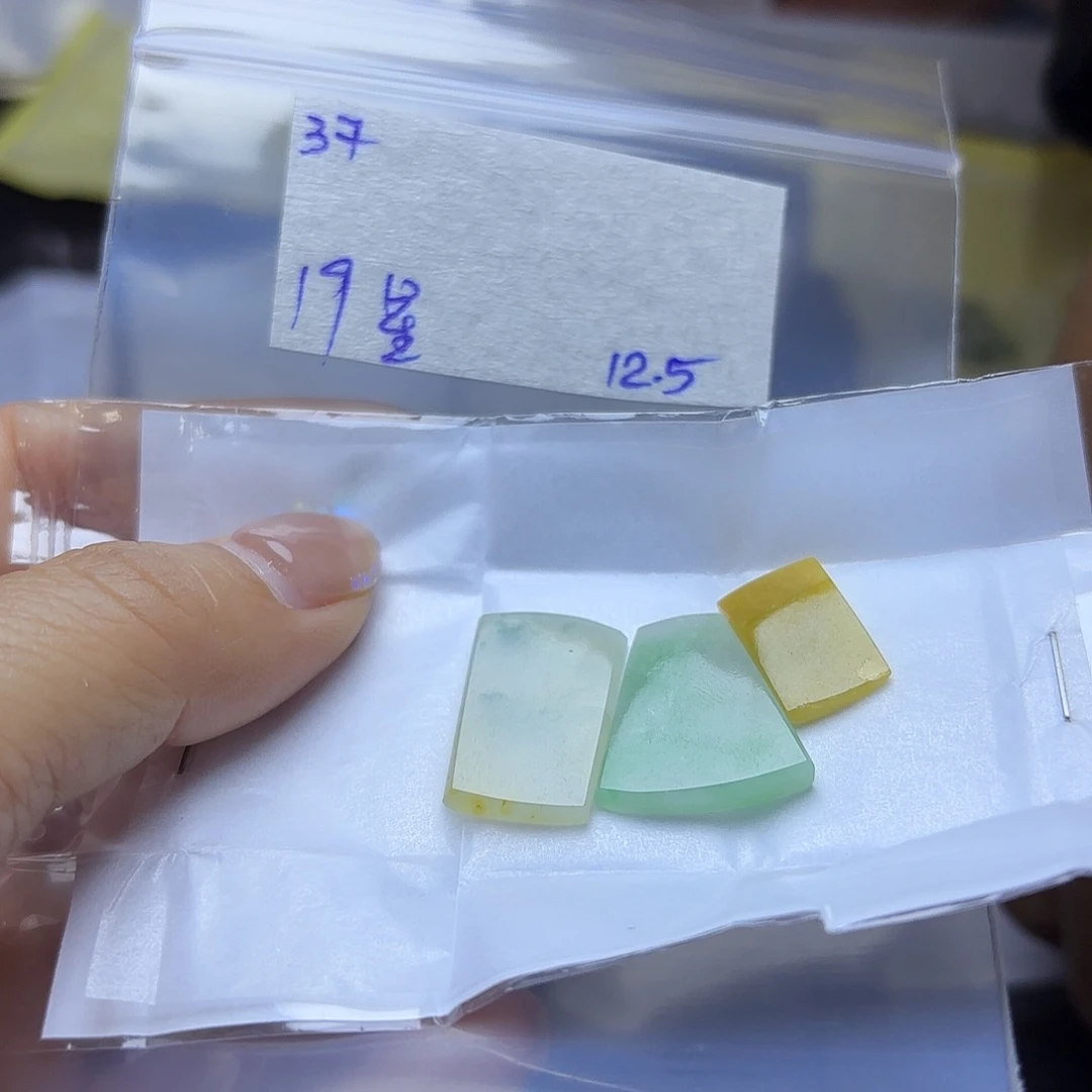 星***a定制翡翠未镶嵌不退