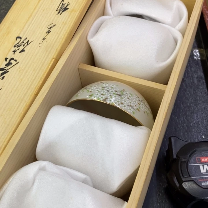 快***好海外陶瓷茶具日化