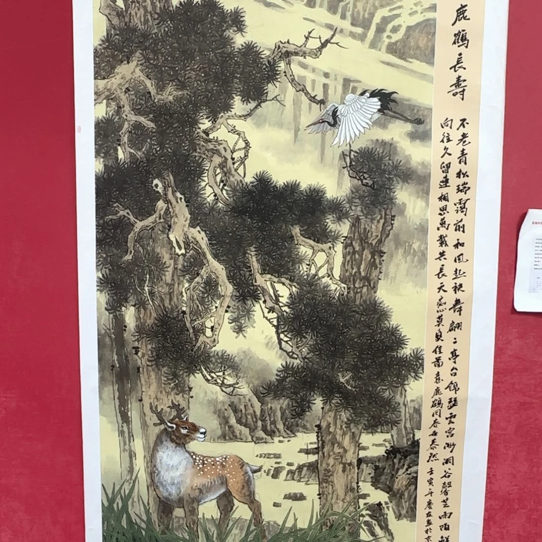 国画李庆友老师精品国画