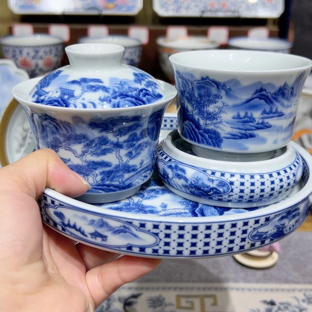 景德镇陶瓷高温茶具