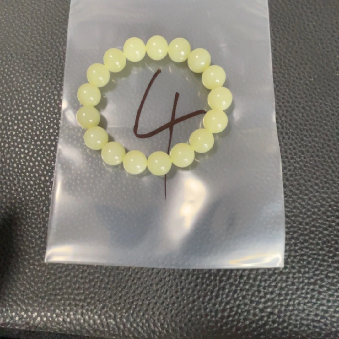 和田玉（糖玉）未镶嵌手链