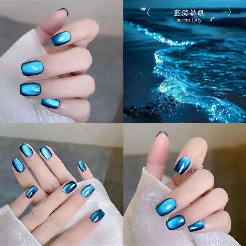 蓝海玻璃珠猫眼-甲油胶罐装5g