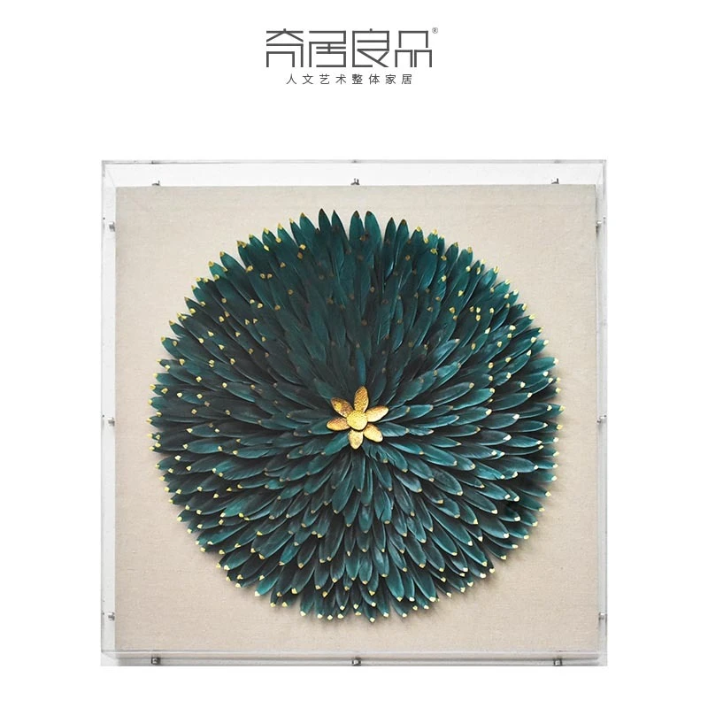 【奇居】立体画蓝色羽毛80*80cm