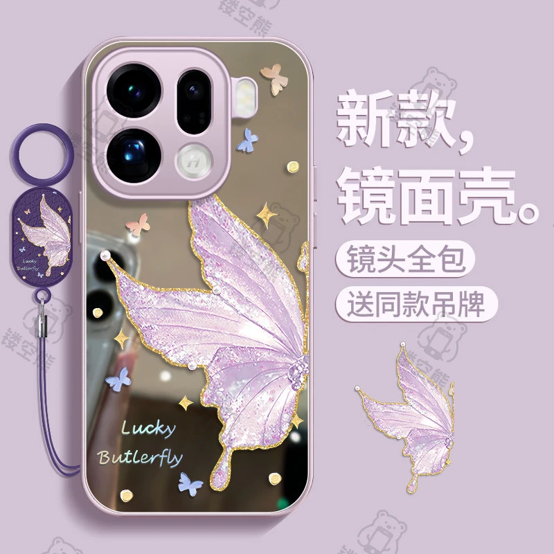 镂空熊适用于oppofindx9手机壳防摔小众ultra高端镜面补妆findx8