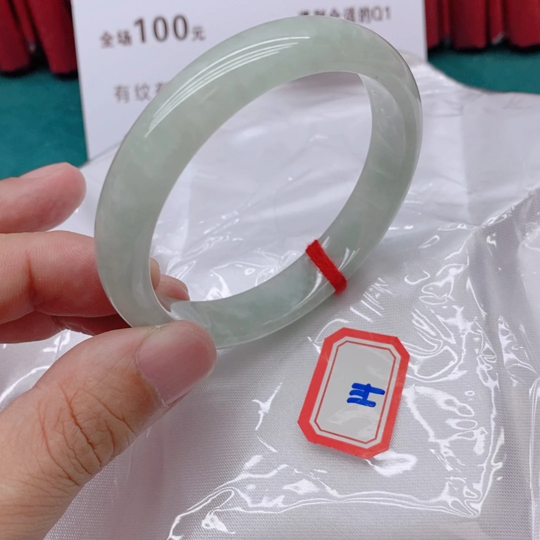 翡翠手镯未镶嵌鸿****装14444444444