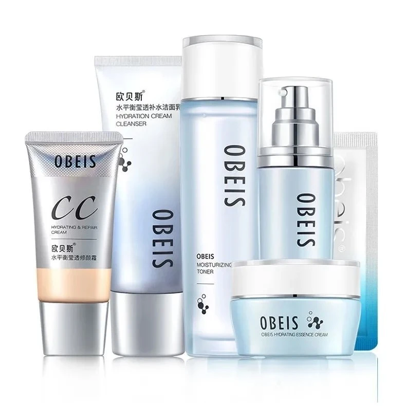 Obeis/欧贝斯水平衡补水保湿精华霜柔肤水乳液洁面乳护肤滋润保湿