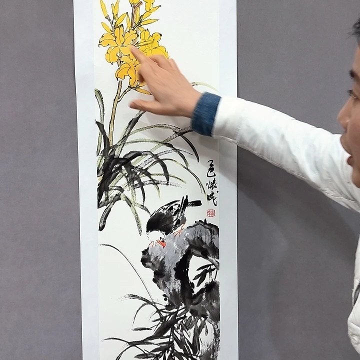 国画亲笔手绘放心去藏