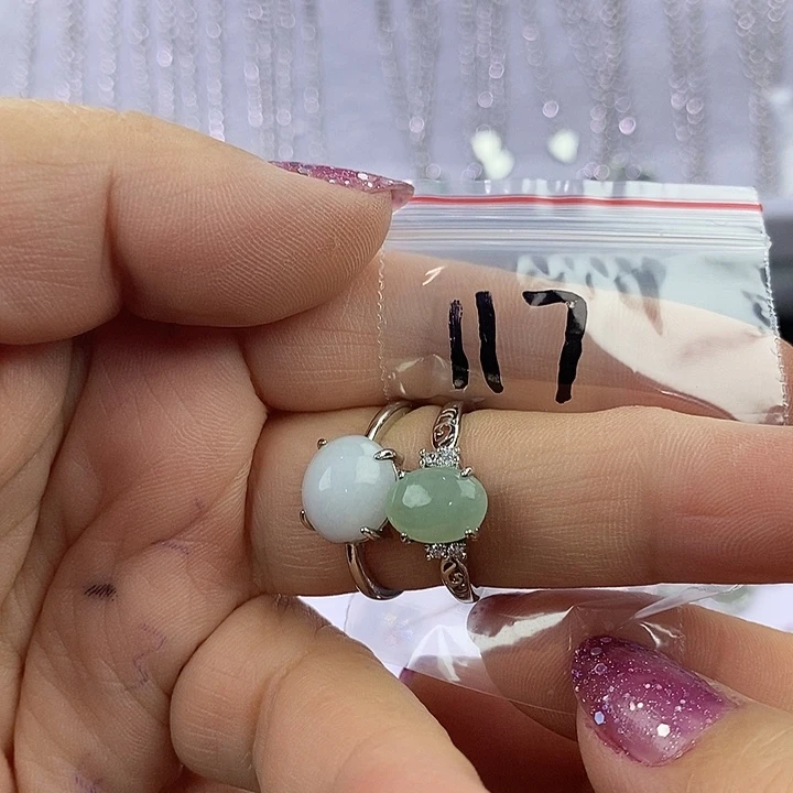 未镶嵌戒指翡翠缅甸