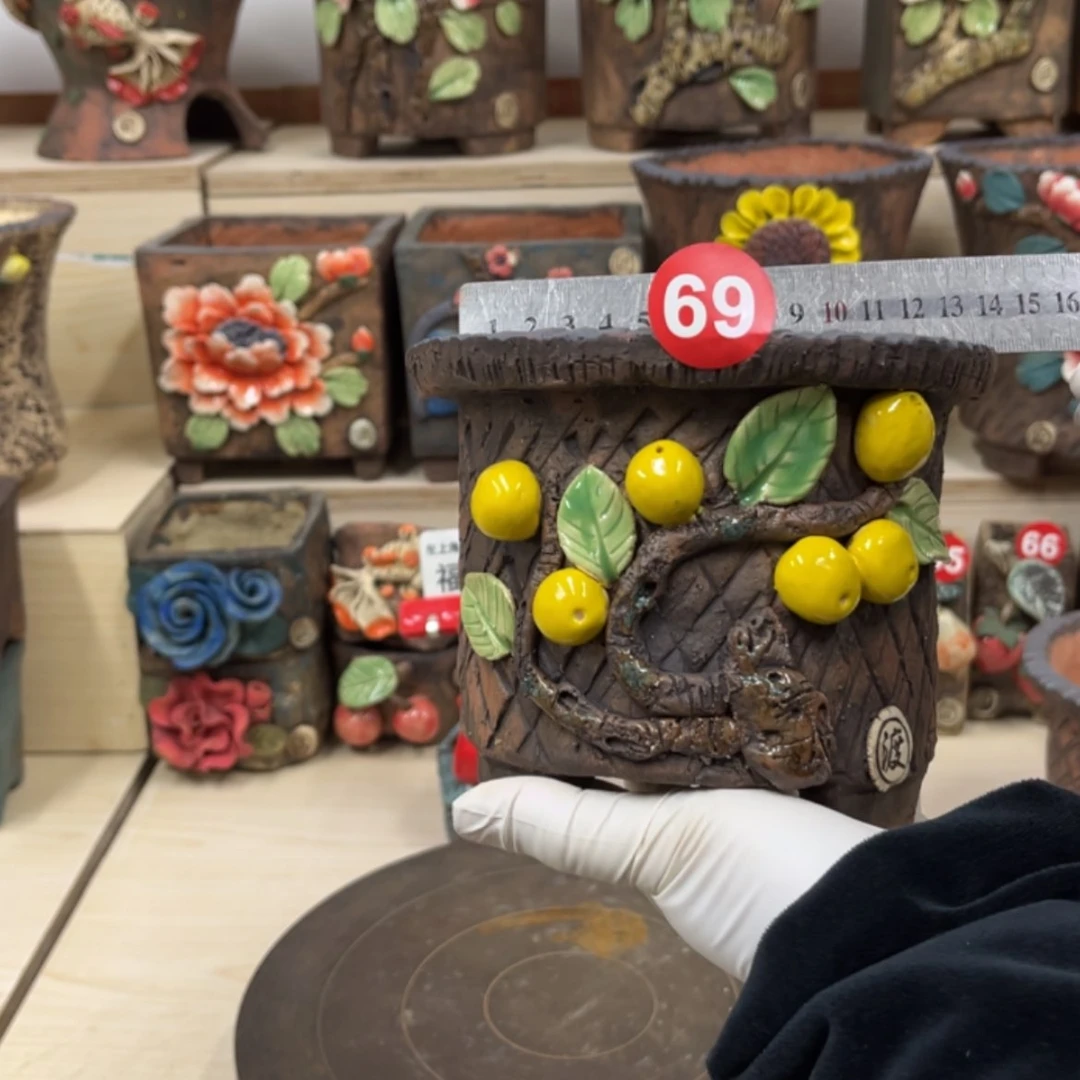 【闪购商品】紫砂花盆69号微瑕口径13外高12.5