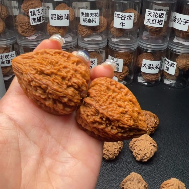 来***）文玩核桃吊坠塔尖