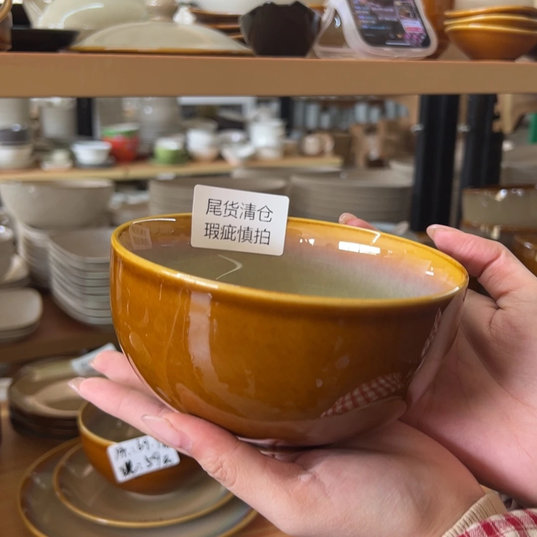 新骨瓷137瑕疵慎拍曼谷棕 5.75寸大号米饭碗