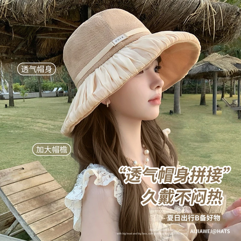 大帽檐渔夫帽子夏天女夏季法式优雅甜美百搭盆帽遮阳帽镂空透气帽