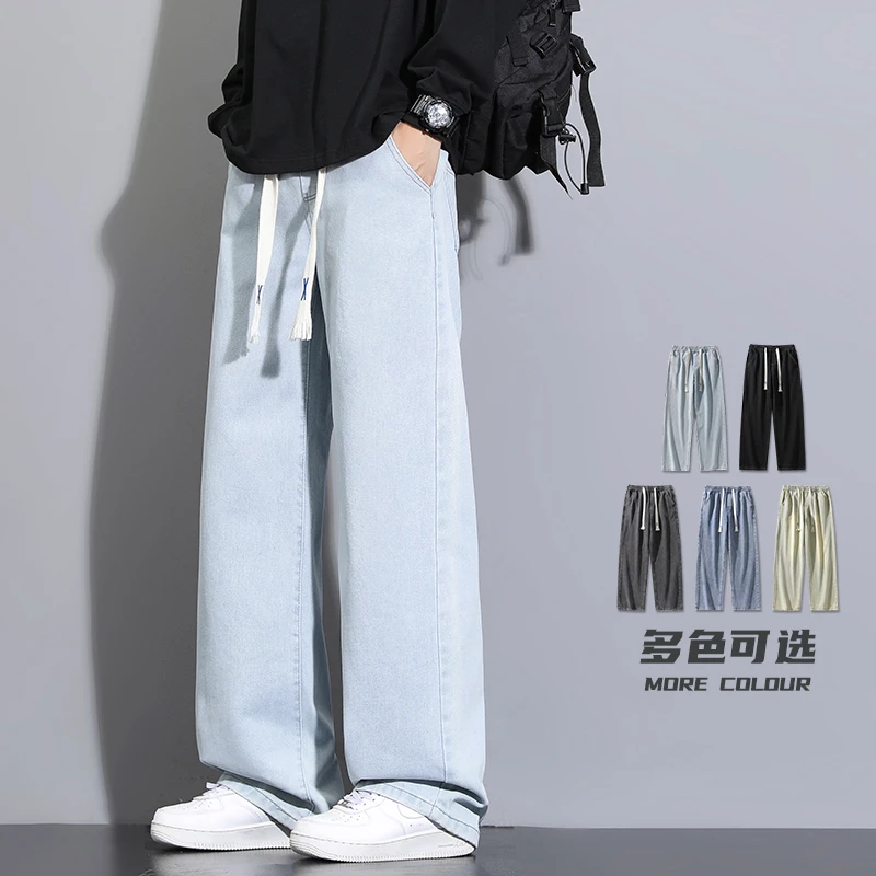 秋冬厚款休闲裤男款莱赛尔牛仔裤阔腿裤美式高街阔腿裤拼接休闲裤