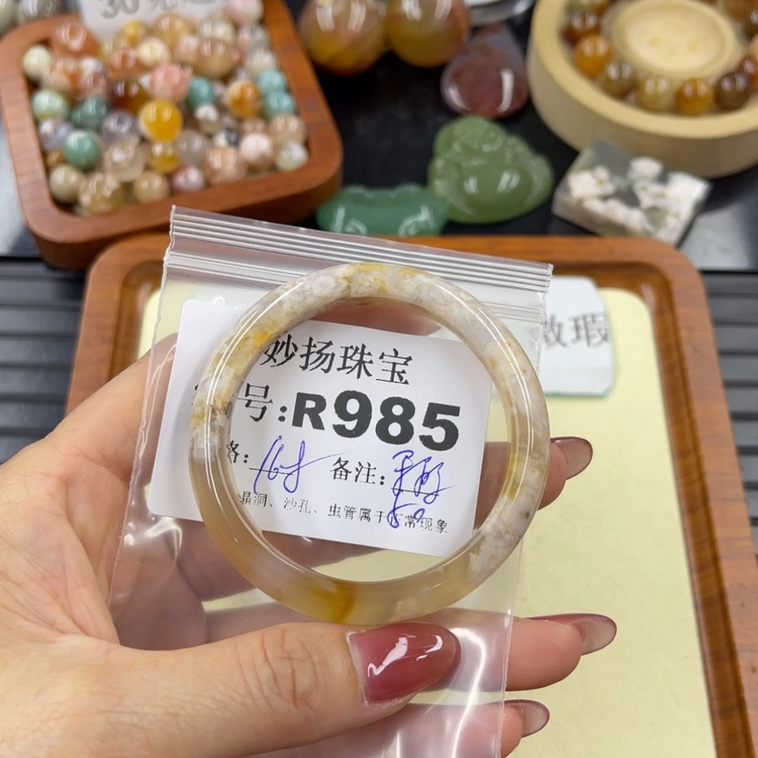 石英质玉默认有瑕未镶嵌南*?