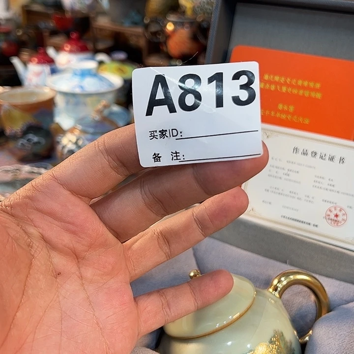 杯子啊啊啊啊啊啊啊啊啊啊