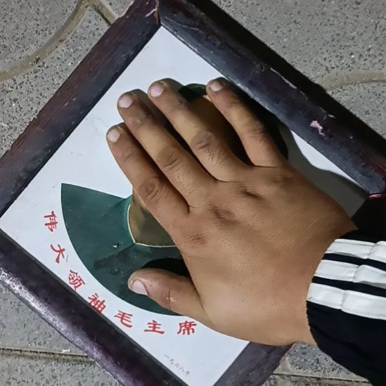 国***强大脸毛000000000000