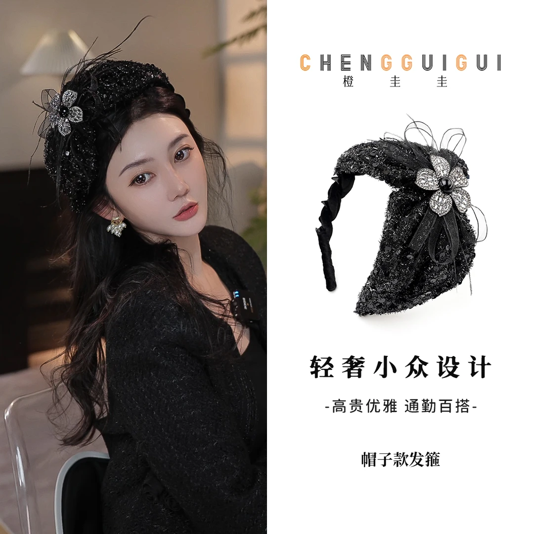 花朵亮片宽边发箍手工百搭高级感优雅遮白发压发发卡精致发饰